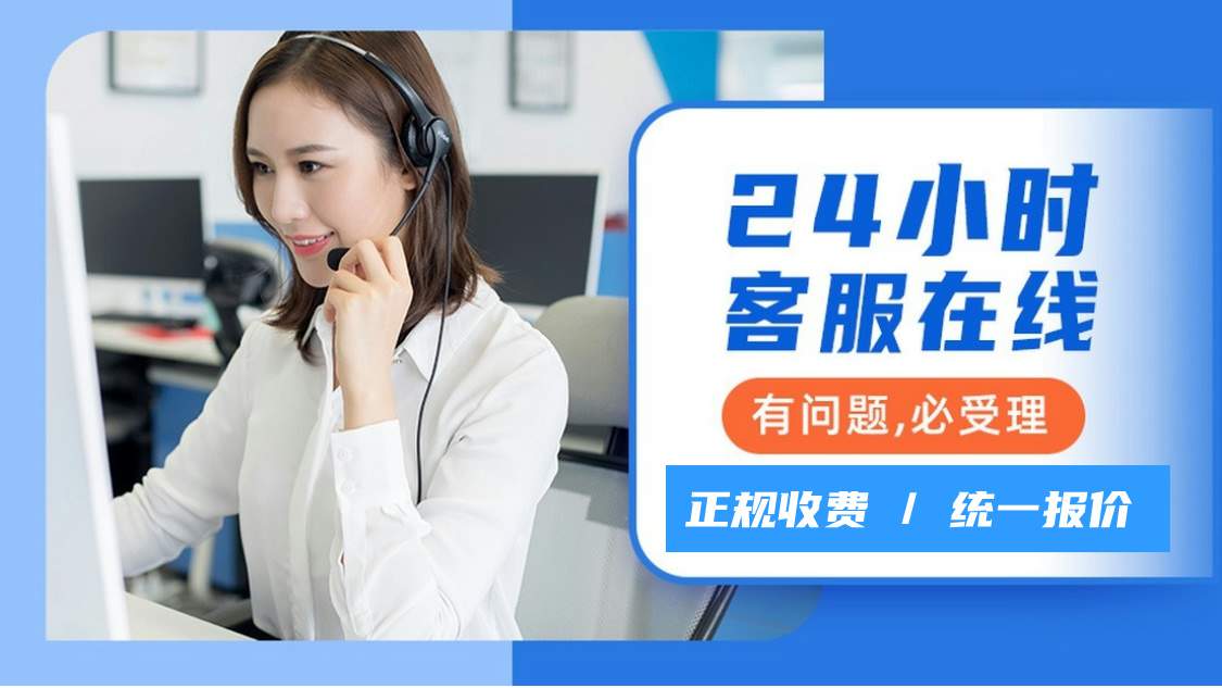泛目录seo 劫持:[tg]：sqlhack8